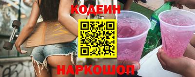 стаф Пугачёв