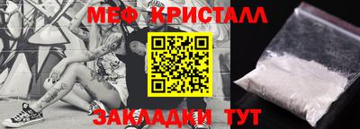 кокаин премиум Пыть-Ях