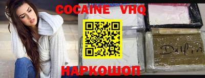 стаф Пугачёв