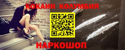 стаф Пугачёв