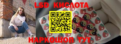 кокаин премиум Пыть-Ях