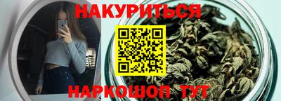 а пвп мука Пушкино