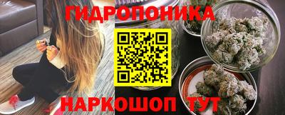 кокаин премиум Пыть-Ях