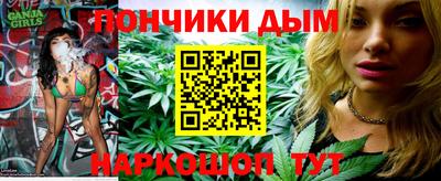 стаф Пугачёв