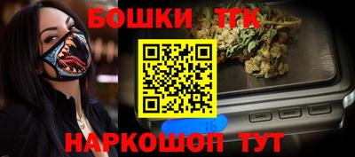 а пвп мука Пушкино