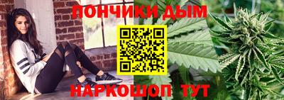кокаин премиум Пыть-Ях