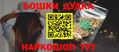 кокаин премиум Пыть-Ях