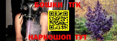 кокаин премиум Пыть-Ях
