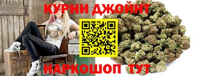 а пвп мука Пушкино