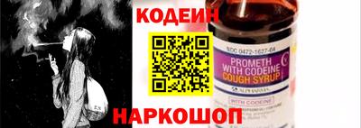 кокаин премиум Пыть-Ях