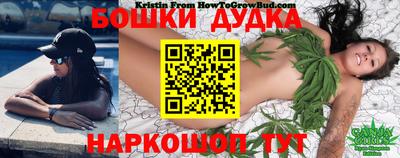 а пвп мука Пушкино