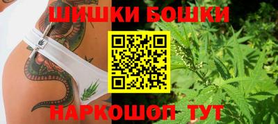 а пвп мука Пушкино