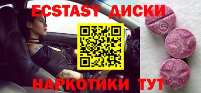 стаф Пугачёв