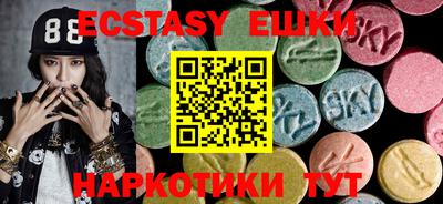 стаф Пугачёв
