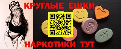 а пвп мука Пушкино
