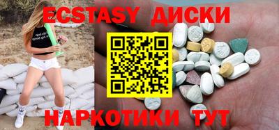 кокаин премиум Пыть-Ях