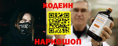 а пвп мука Пушкино