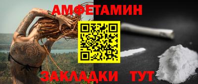 кокаин премиум Пыть-Ях