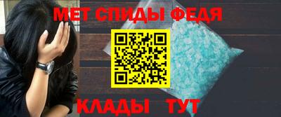 кокаин премиум Пыть-Ях