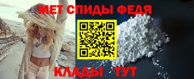 кокаин премиум Пыть-Ях