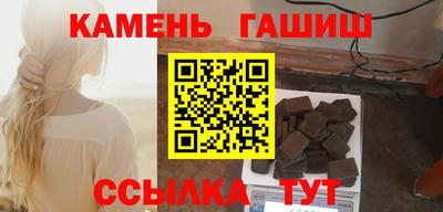 а пвп мука Пушкино