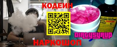 а пвп мука Пушкино