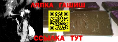 стаф Пугачёв
