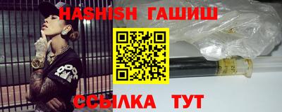 стаф Пугачёв