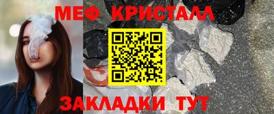 а пвп мука Пушкино