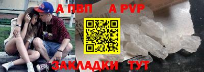 кокаин премиум Пыть-Ях