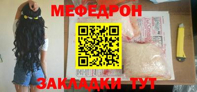 а пвп мука Пушкино