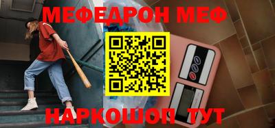 стаф Пугачёв